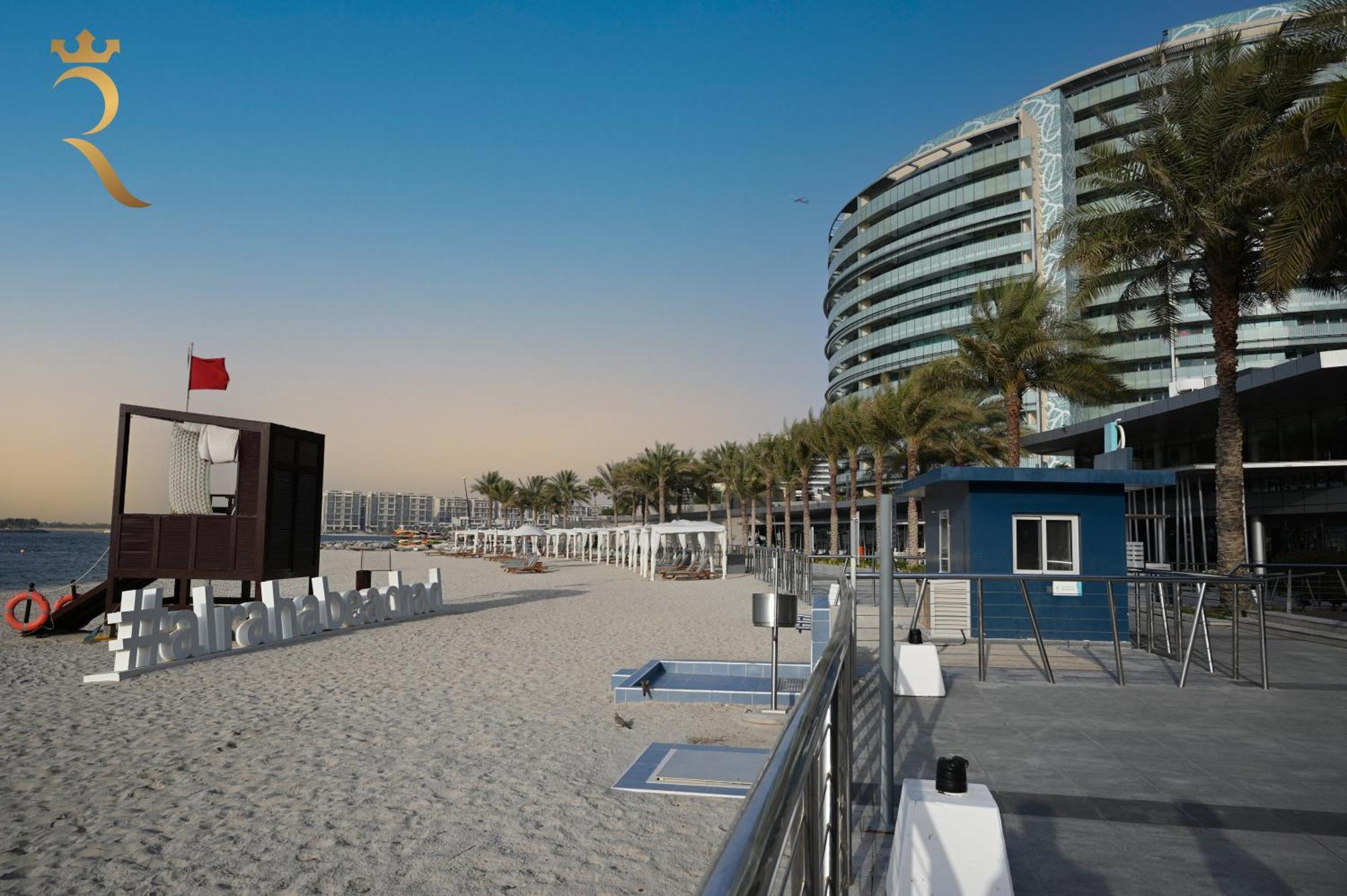 Al Raha Glamour 3br With Access Appartement Abou Dabi